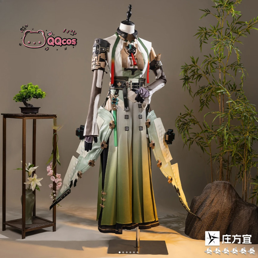 Anime Cosplay Series - QQcos Zhuang Fangyi Game Cosplay Series: