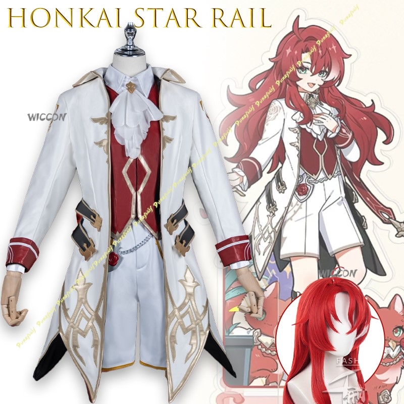 Quality Anime Cosplay - Honkai Star Rail Argenti Little Cosplay
