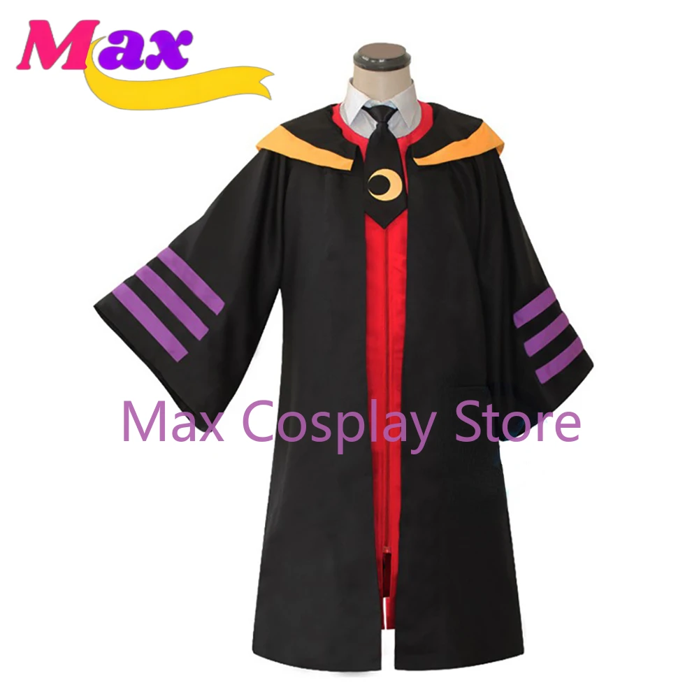 Anime Cosplay With Mask - Max Cosplay Costumes Koro Sensei Costume