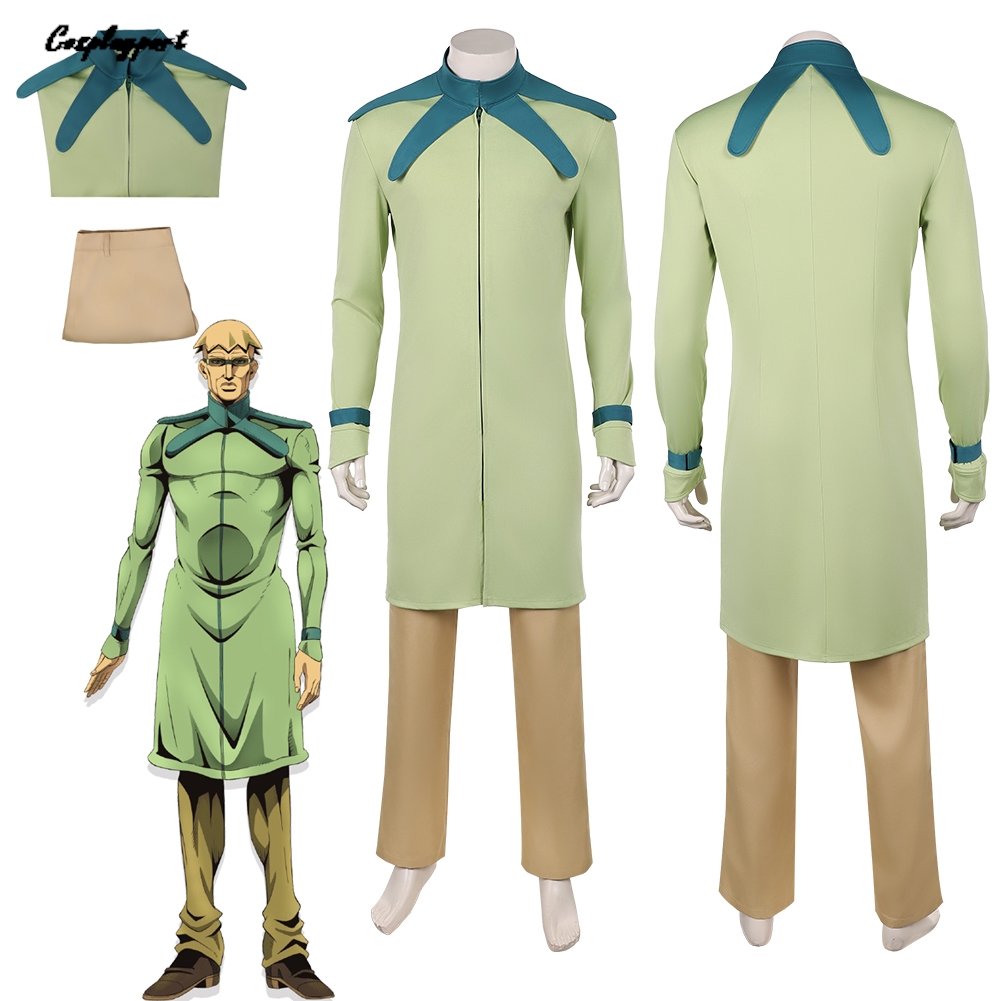 Cosplay Anime Jojo - Anime JoJo Bizarre Adventure Cosplay Gyro