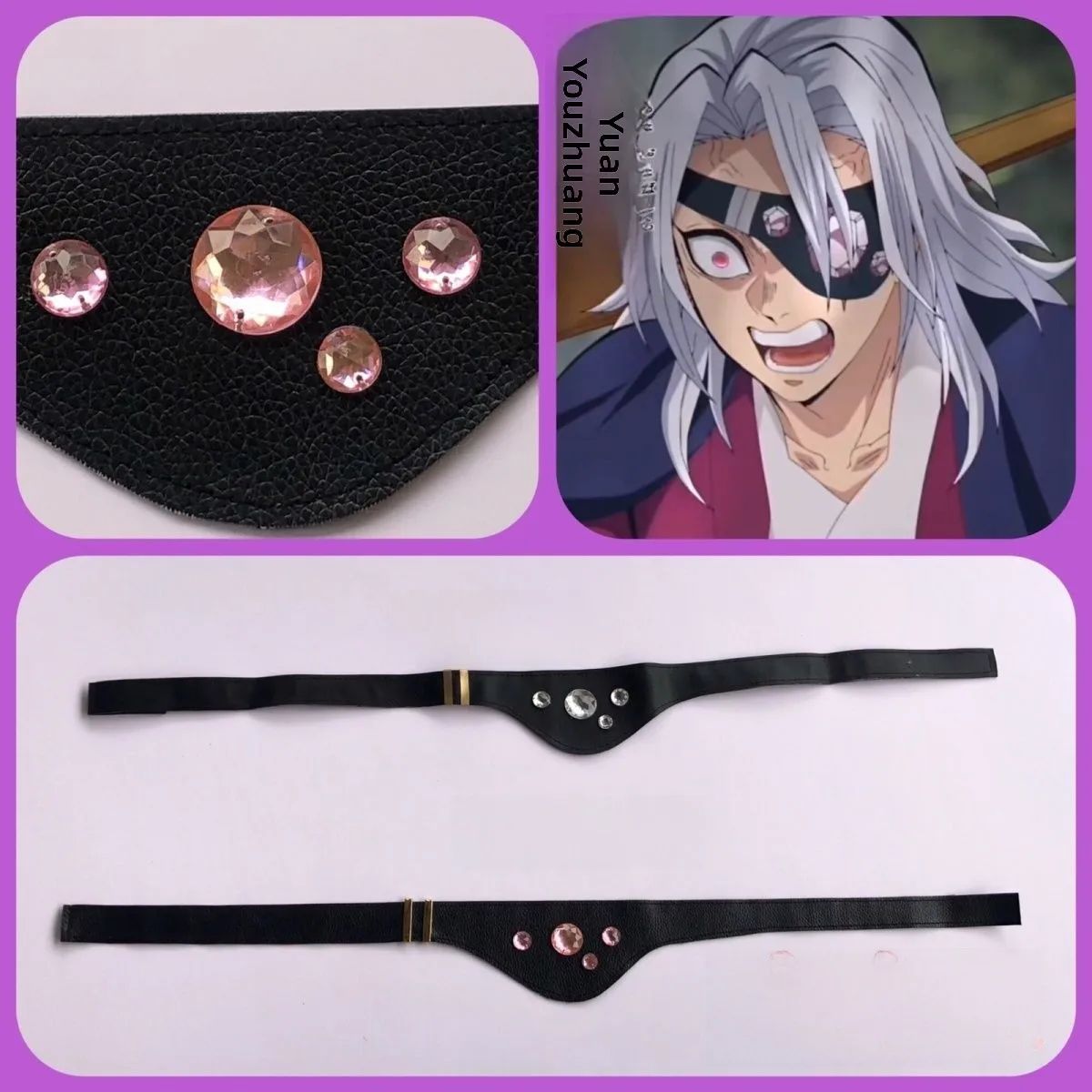 Anime Cosplay With Mask - 2026 Anime Tengen Uzui Cosplay Props