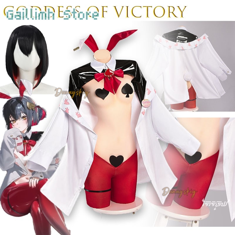 Anime Cosplay Toddler - NIKKE Goddess of Victory Luki Inverted