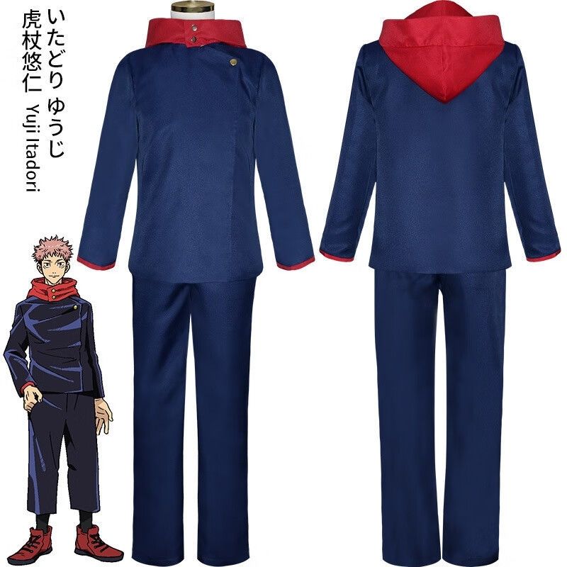 Cosplay Anime Zenitsu - Anime Jujutsu Kaisen Yuji Itadori Cosplay