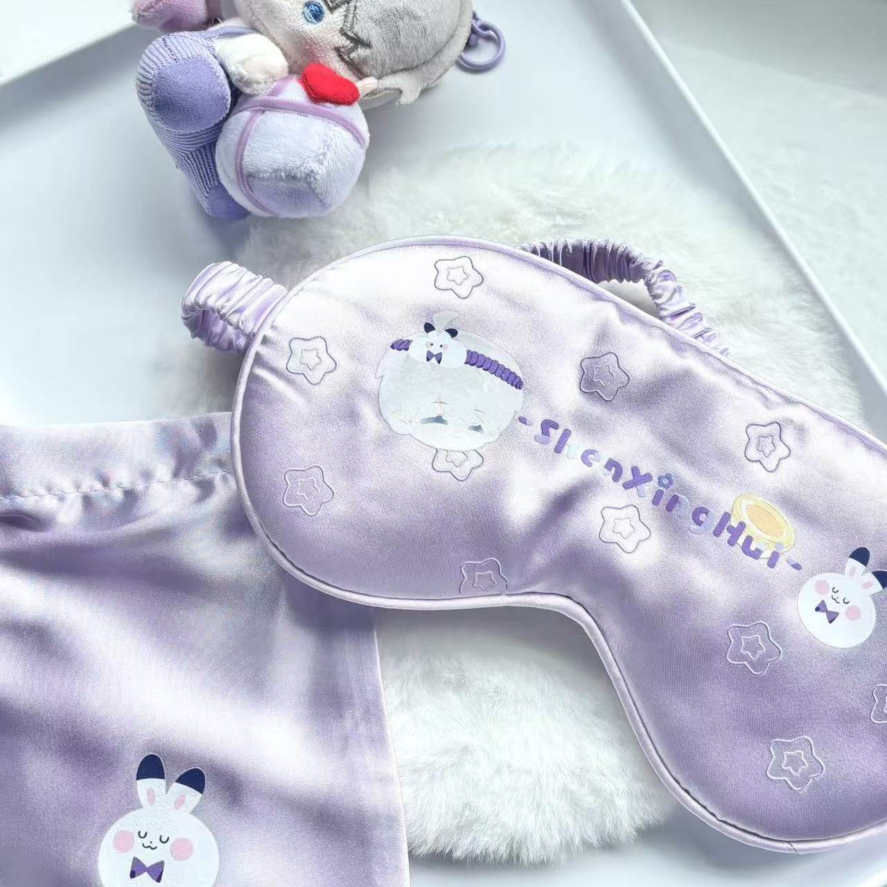 Anime Cosplay With Mask - Love and Deepspace Xavier Eye Mask