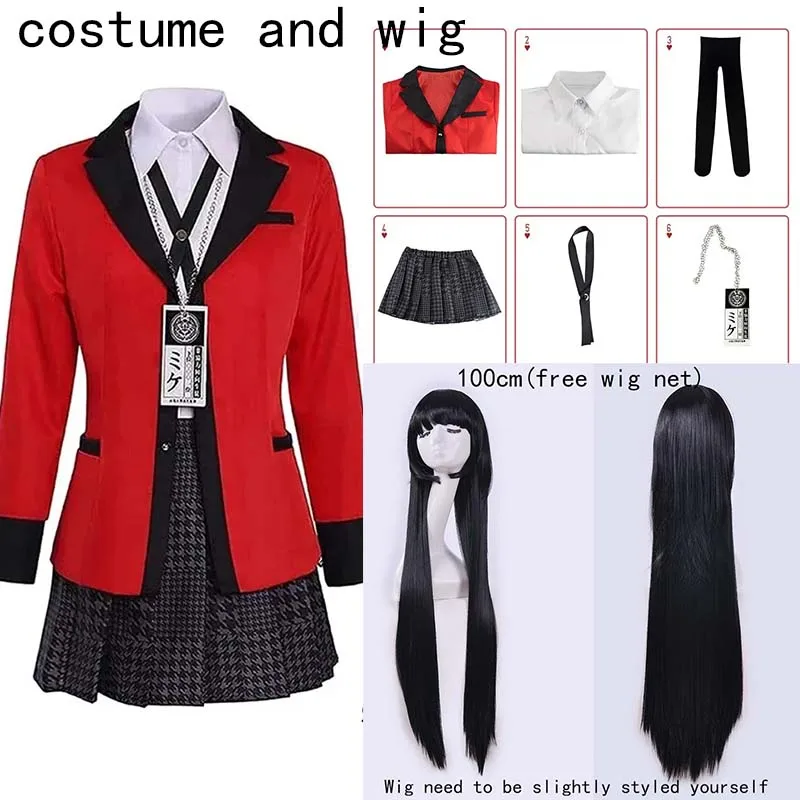 Anime Cosplay Yumeko - Yumeko Jabami Cosplay Costume School Uniforms
