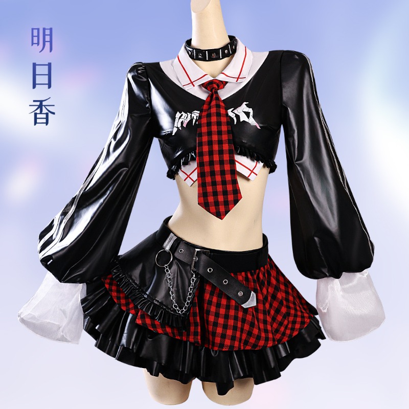 Anime Cosplay Website - New Rock Band Warrior Figurine Asuka