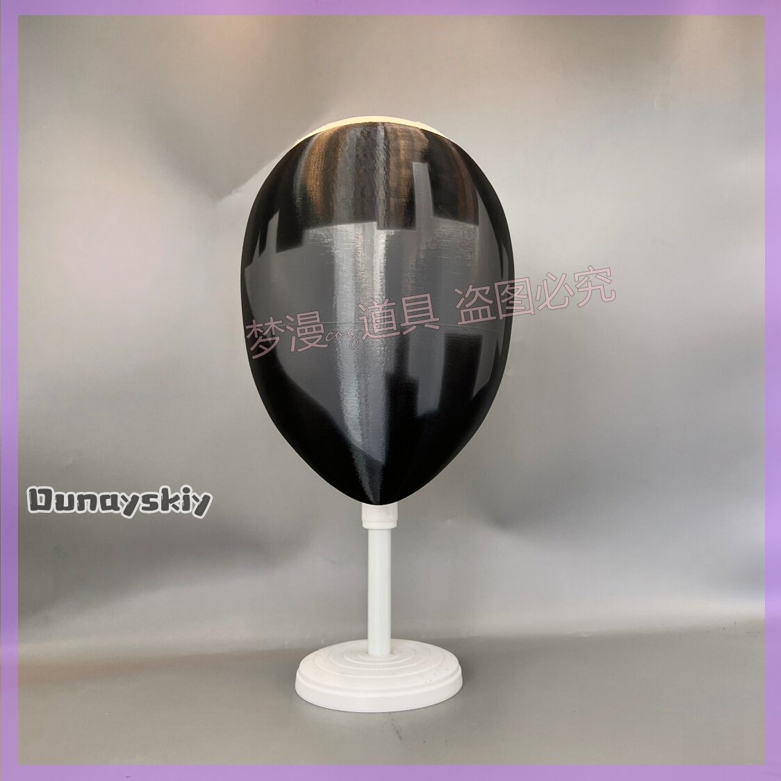 Anime Library of Ruina Cosplay - Anime Cosplay With Mask ulasan dan harga