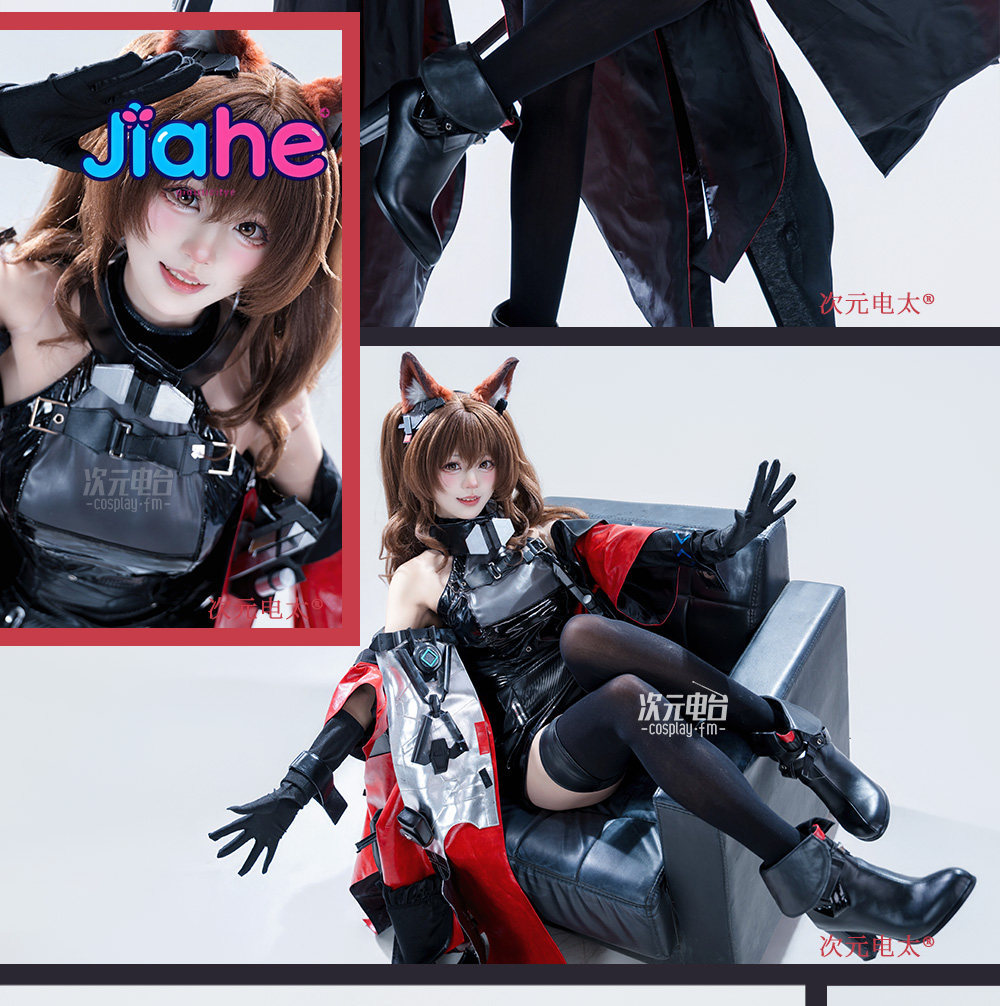 Arknights Endfield Cosplay Gil - Quality Anime Cosplay ulasan dan harga