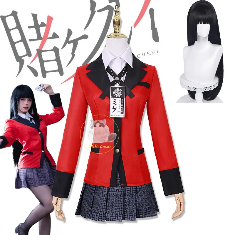 Anime Jabami Yumeko Cosplay Co - Anime Cosplay Yumeko ulasan dan harga