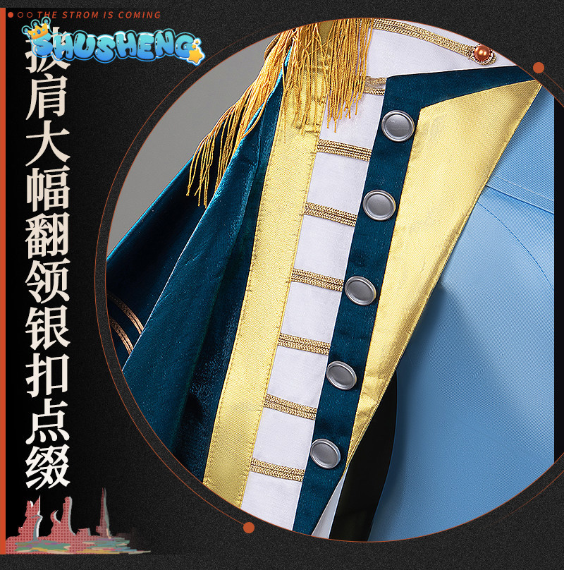 Game Reverse:1999 Marian Cospl - Quality Anime Cosplay ulasan dan harga