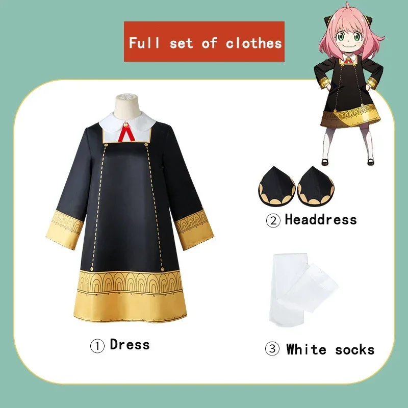 Anya Forger Cosplay Anime SPY  - Anime Cosplay Toddler ulasan dan harga