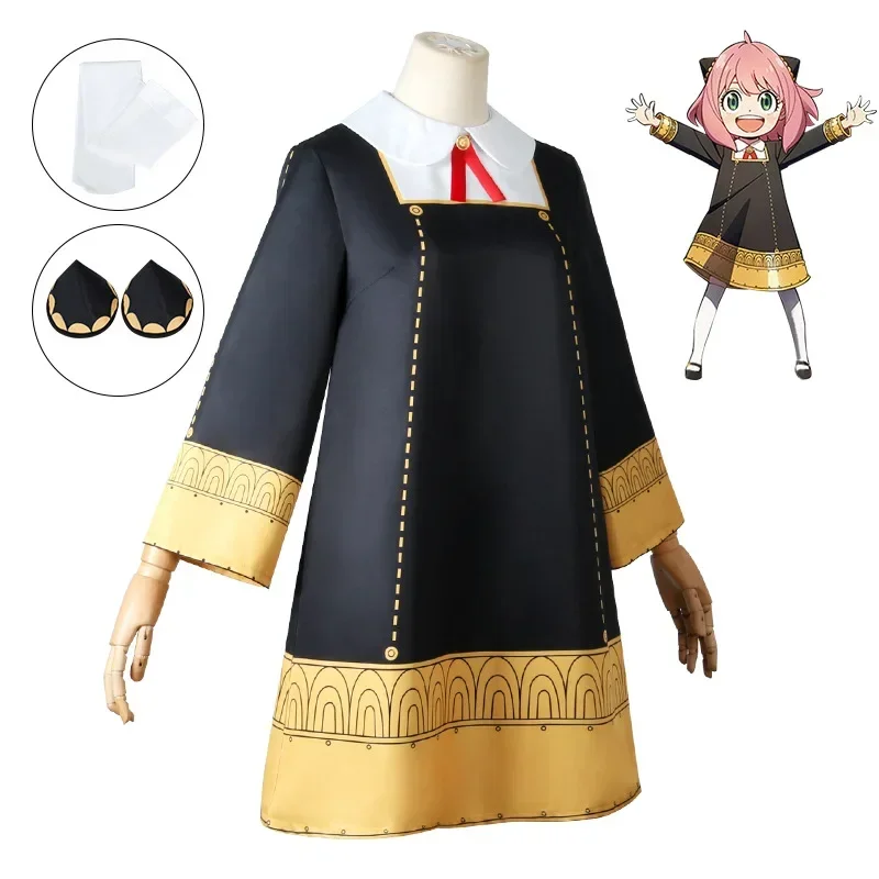 Anya Forger Cosplay Anime SPY  - Anime Cosplay Toddler ulasan dan harga