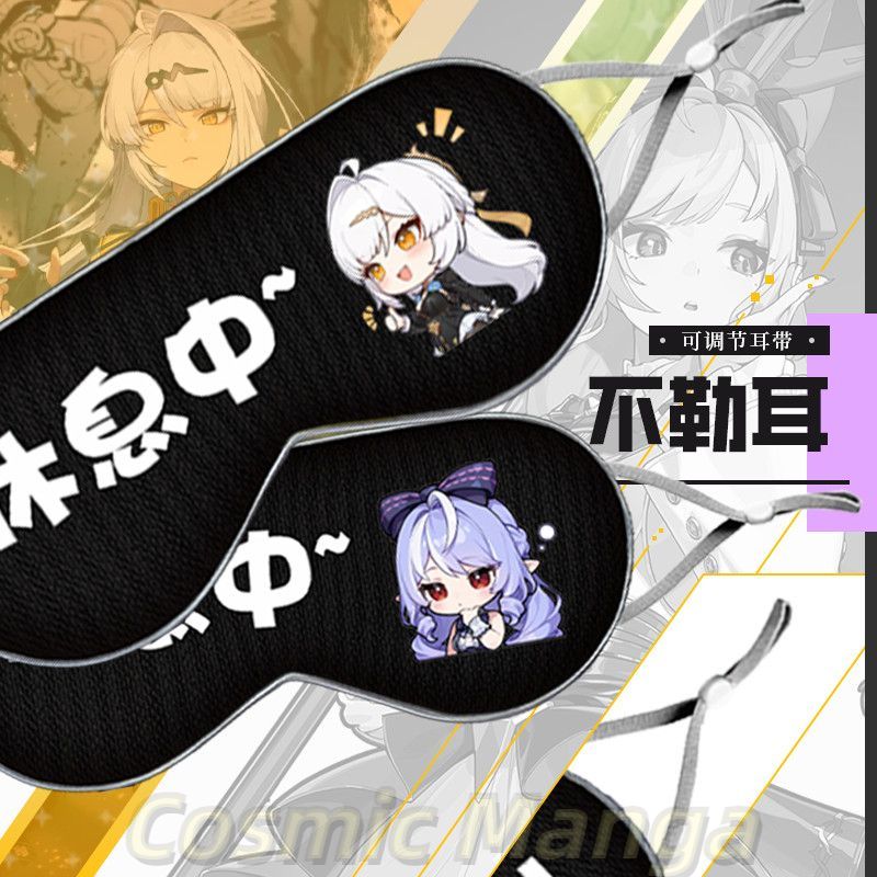 Cosplay  Zenless Zone Zero Sun - Anime Cosplay With Mask ulasan dan harga
