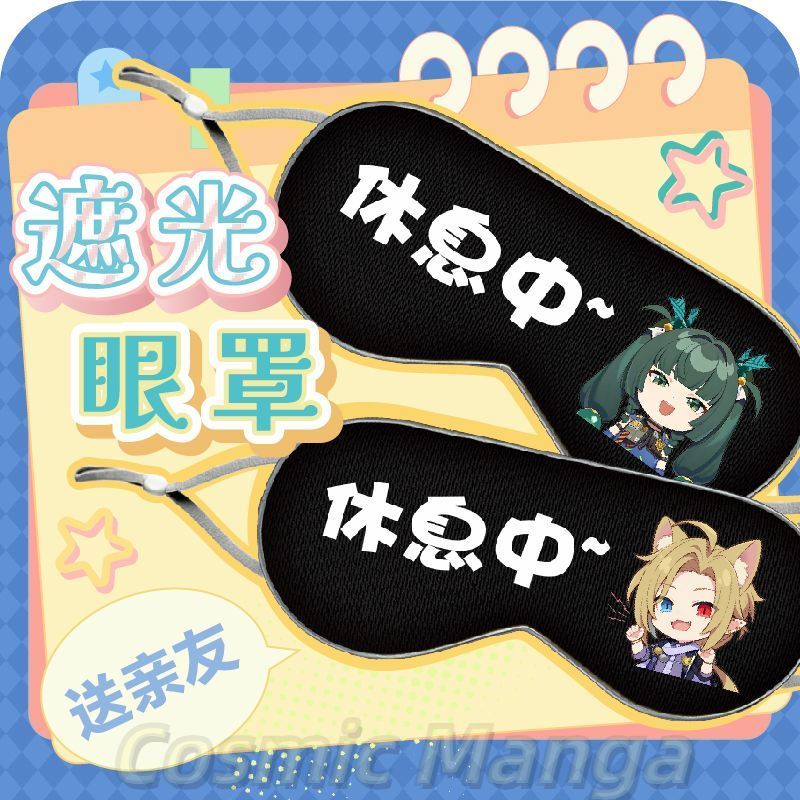 Cosplay  Zenless Zone Zero Sun - Anime Cosplay With Mask ulasan dan harga