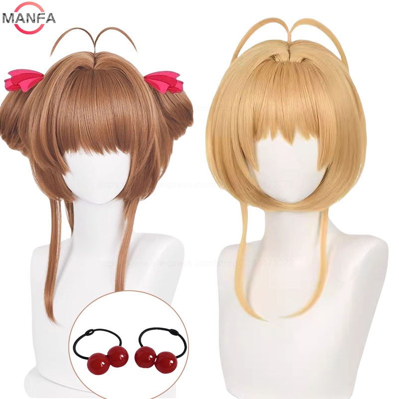 Anime Cosplay Wig Sakura Kinom - Anime Cosplay Easy ulasan dan harga