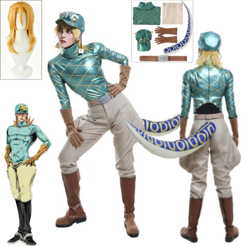 Cosplay Costume Diego Brando J - Cosplay Anime Jojo ulasan dan harga