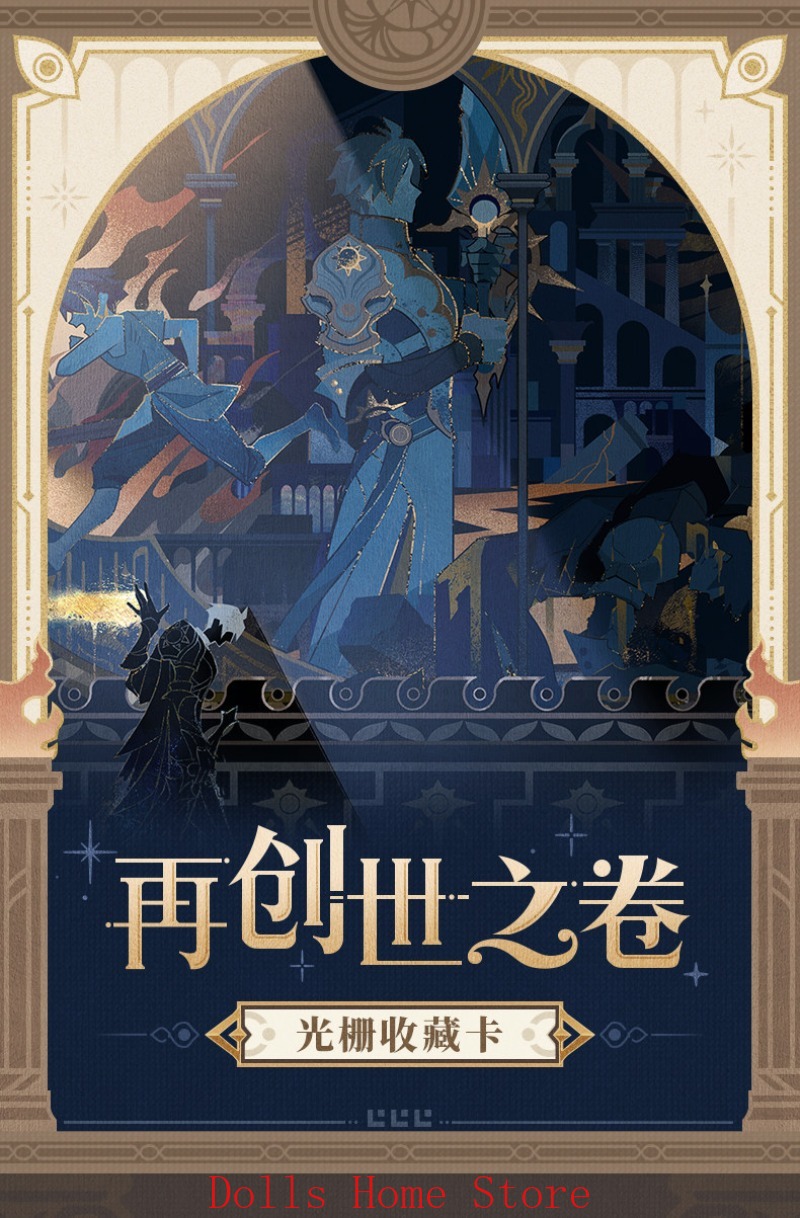 Anime Honkai: Star Rail Cospla - Anime Cosplay Series ulasan dan harga