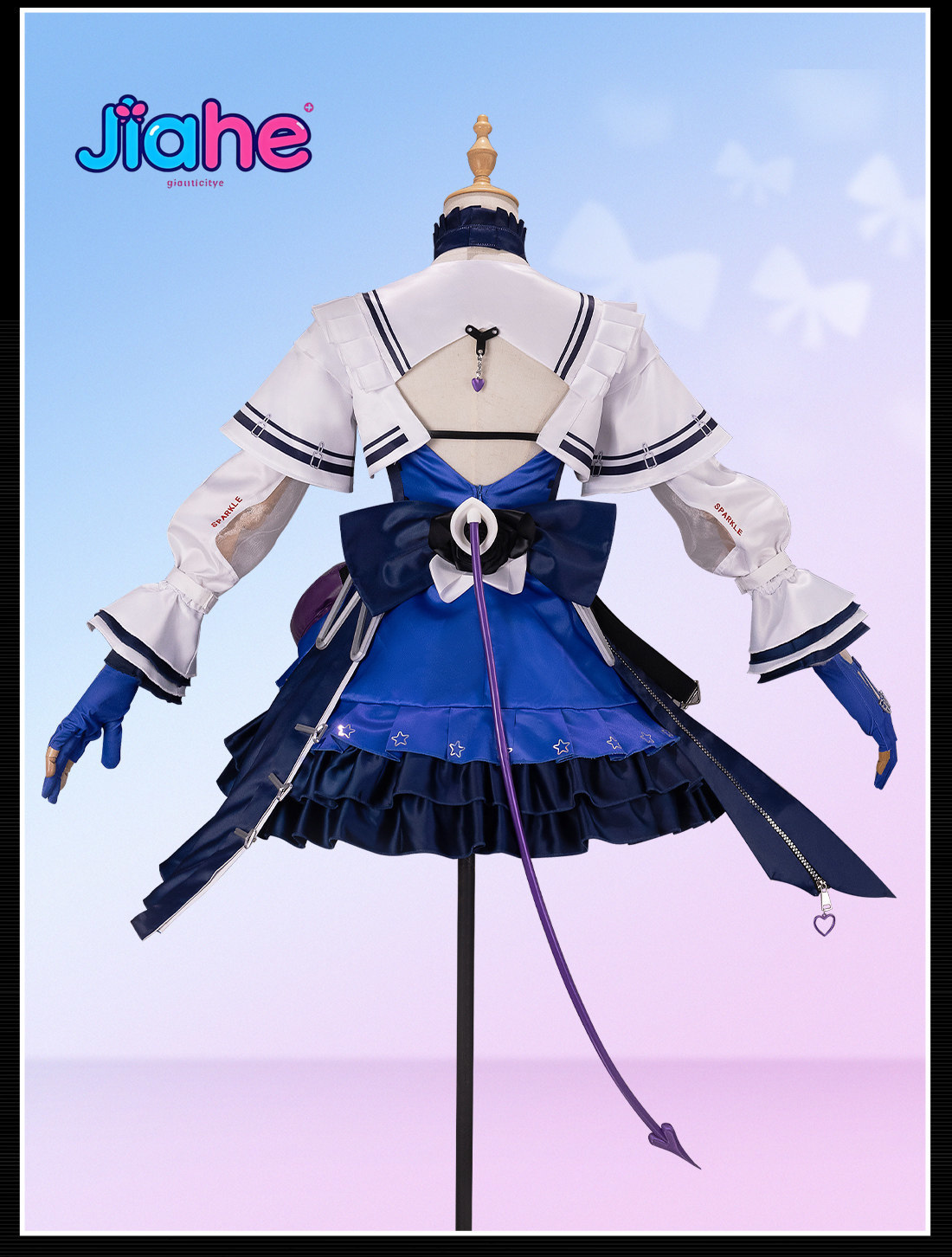 Liino Arknights: Endfiel  Cosp - Quality Anime Cosplay ulasan dan harga