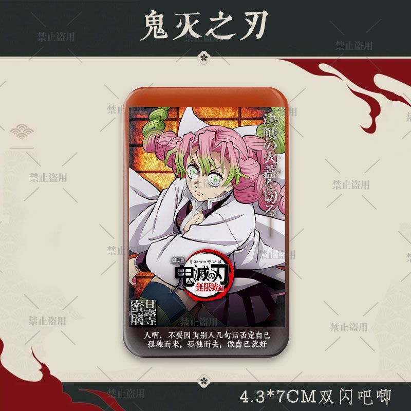 Demon Slayer Fanart Rectangle  - Cosplay Anime Zenitsu ulasan dan harga