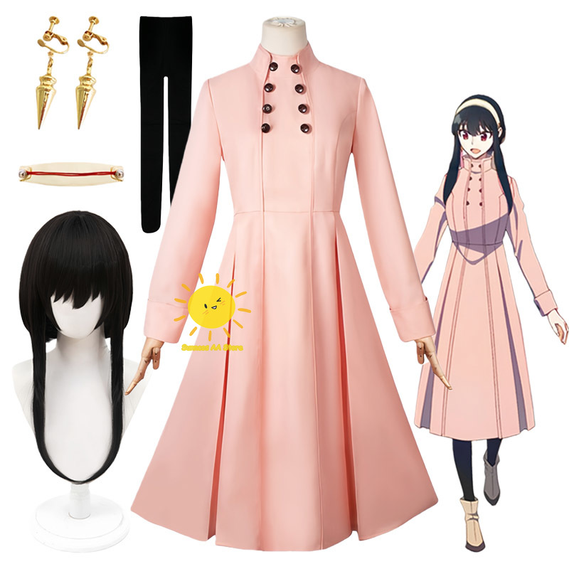 Anime Yor Forger Cosplay Costu - Anime Cosplay Yor Forger ulasan dan harga