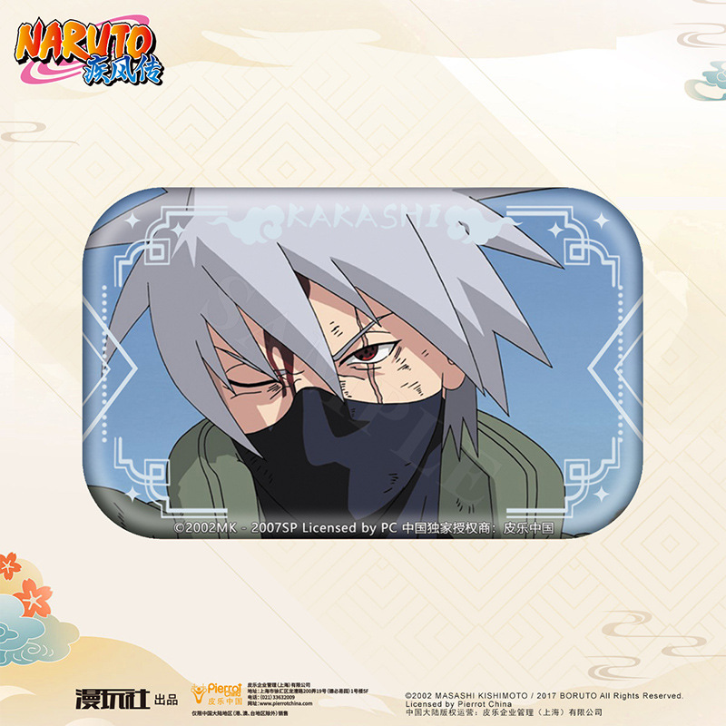 Naruto Sasuke Obito Madara Kak - Anime Cosplay Easy ulasan dan harga