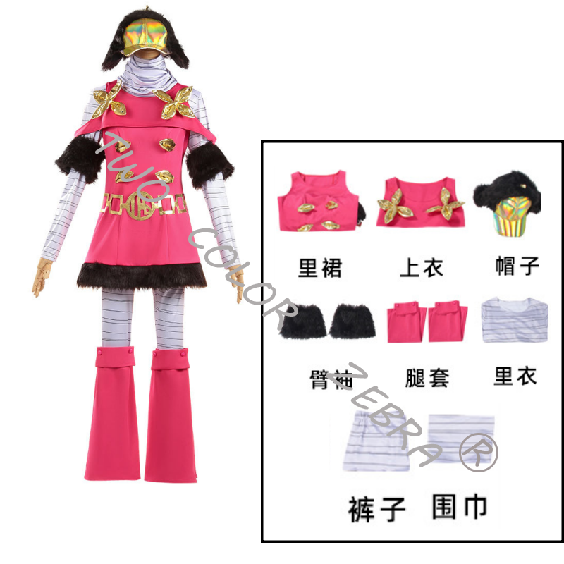 JoJo's Bizarre Adventure Hot P - Cosplay Anime Jojo ulasan dan harga