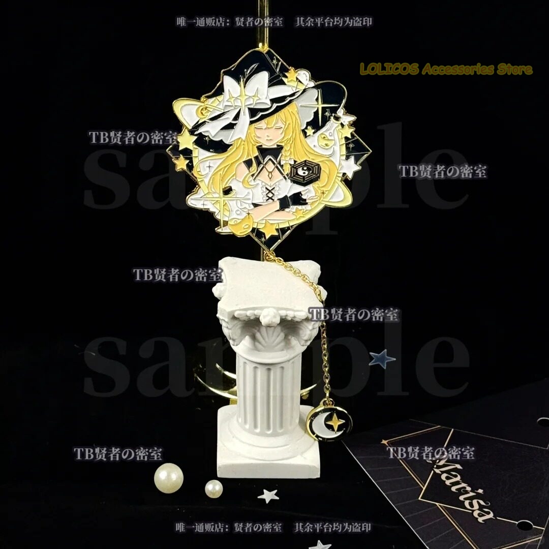 Kirisame Marisa Series Game To - Anime Cosplay Series ulasan dan harga