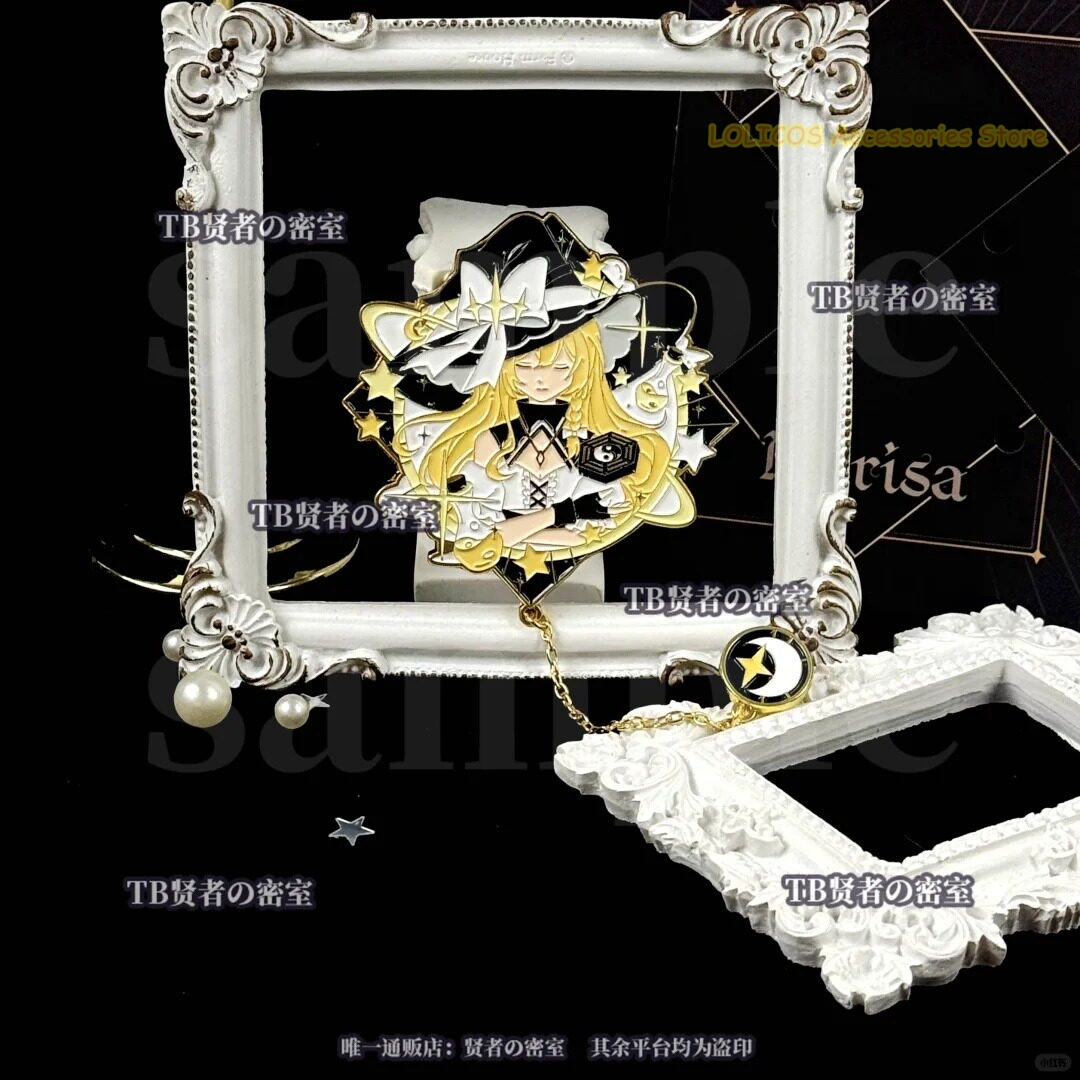 Kirisame Marisa Series Game To - Anime Cosplay Series ulasan dan harga