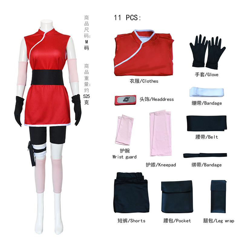 Anime Chuno Sakura Sakura cosp - Anime Cosplay Easy ulasan dan harga