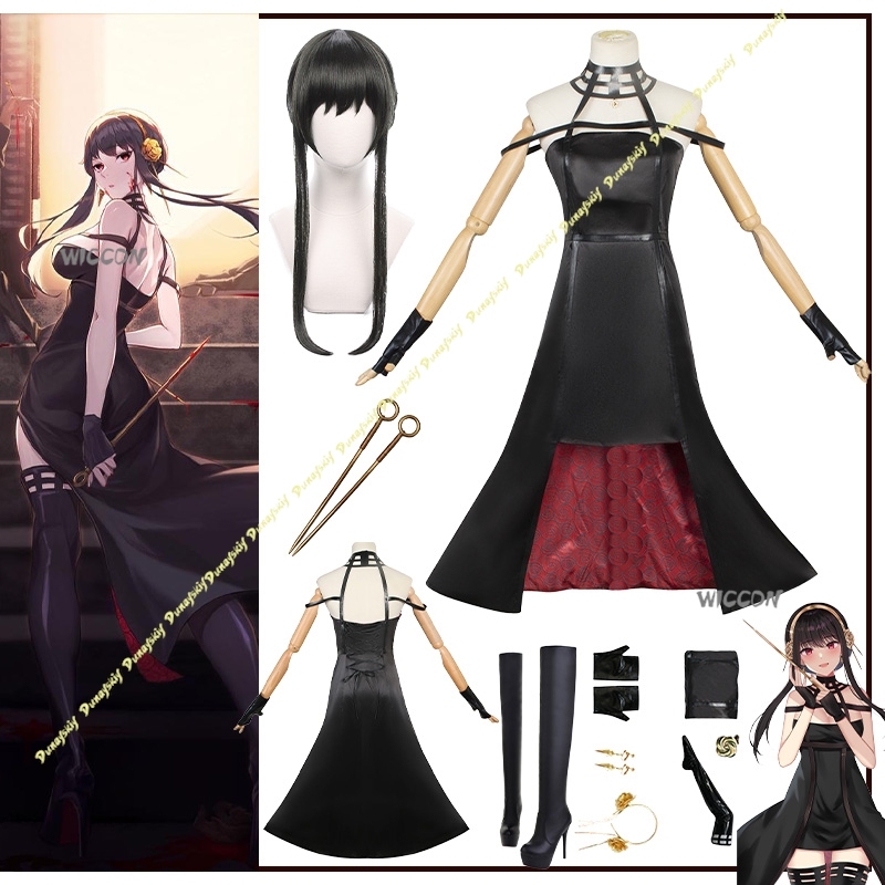 Anime Suit Yor Forger Cosplay  - Anime Cosplay Yor Forger ulasan dan harga