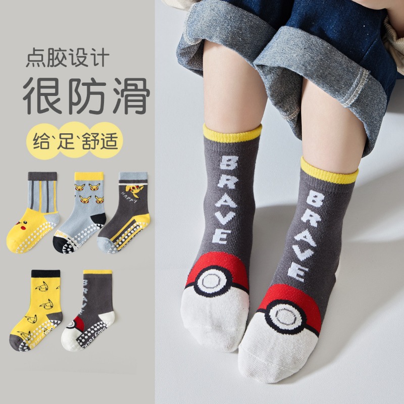 5Pairs Anime Baby Children's S - Anime Cosplay Toddler ulasan dan harga