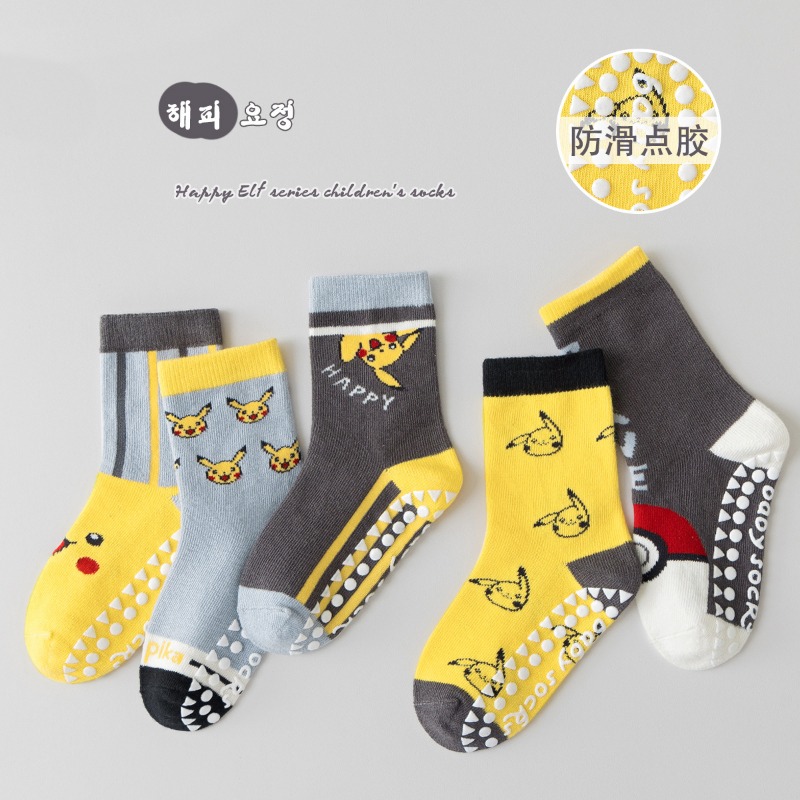 5Pairs Anime Baby Children's S - Anime Cosplay Toddler ulasan dan harga