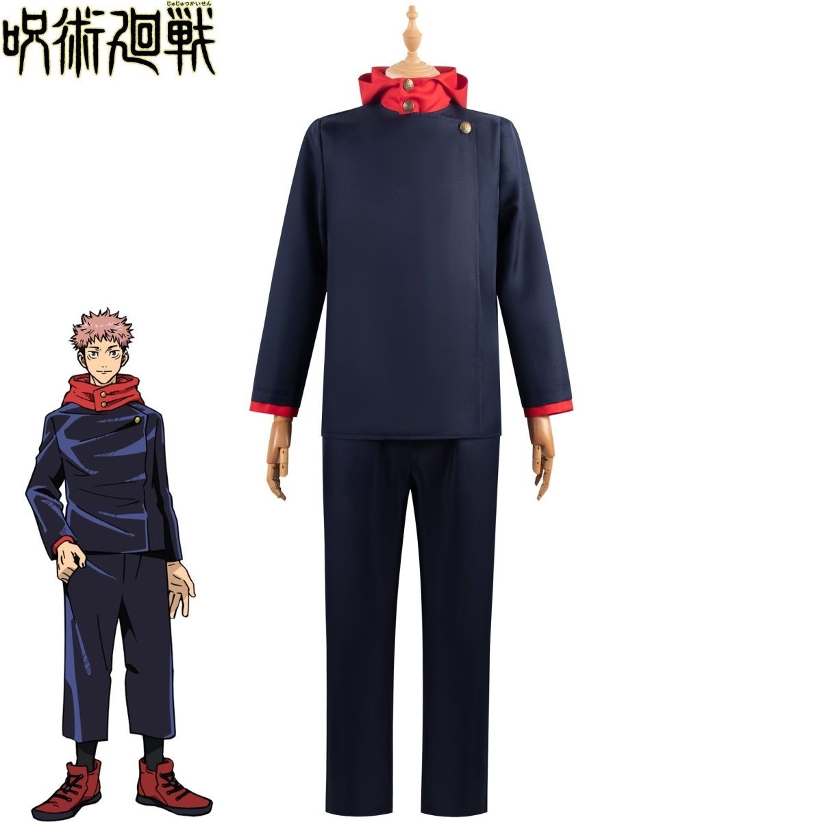 Anime Jujutsu Kaisen Yuji Itad - Cosplay Anime Zenitsu ulasan dan harga