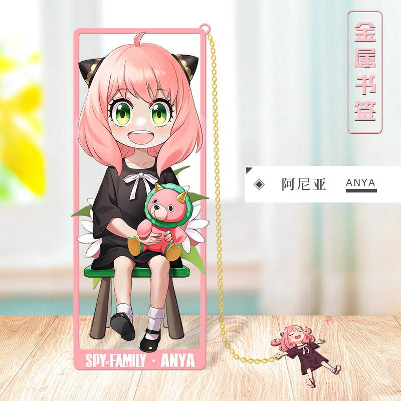 Anime SPY×FAMILY Cosplay Metal - Anime Cosplay Yor Forger ulasan dan harga