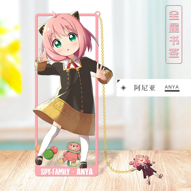 Anime SPY×FAMILY Cosplay Metal - Anime Cosplay Yor Forger ulasan dan harga