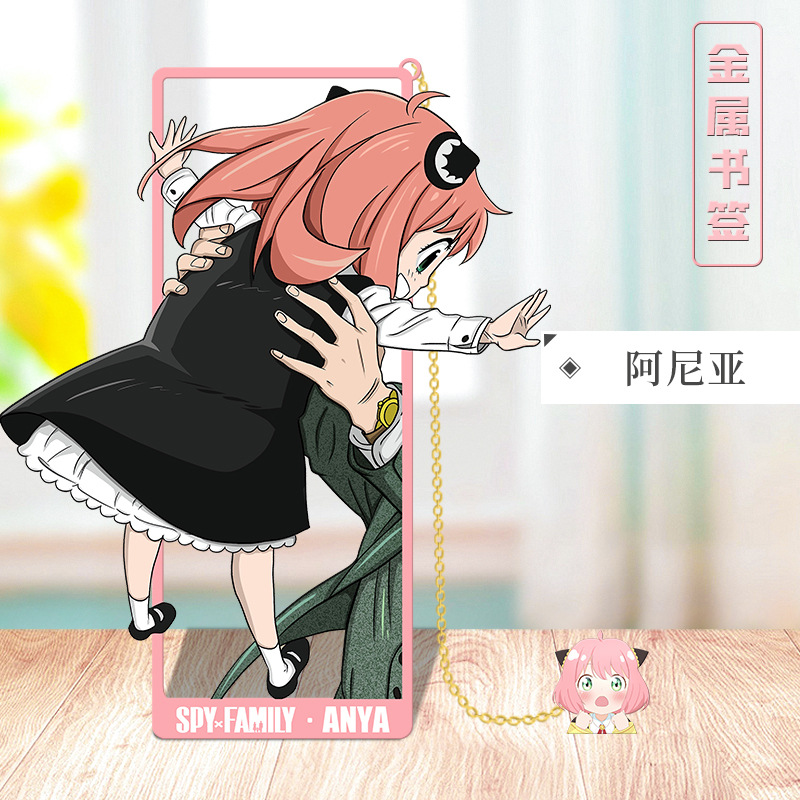 Anime SPY×FAMILY Cosplay Metal - Anime Cosplay Yor Forger ulasan dan harga