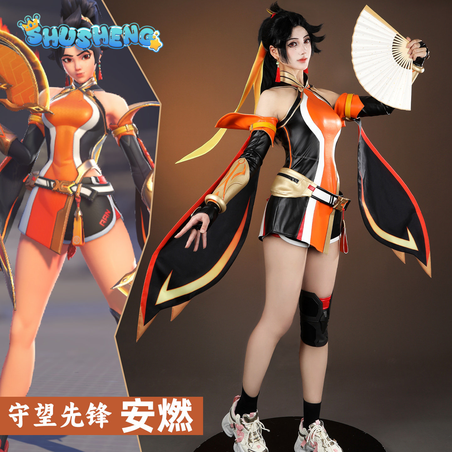 Anran Game Overwatch 2 Cosplay - Quality Anime Cosplay ulasan dan harga