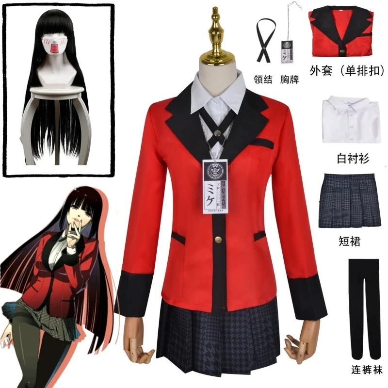 2025 Cheating Allowed Kakeguru - Anime Cosplay Yumeko ulasan dan harga