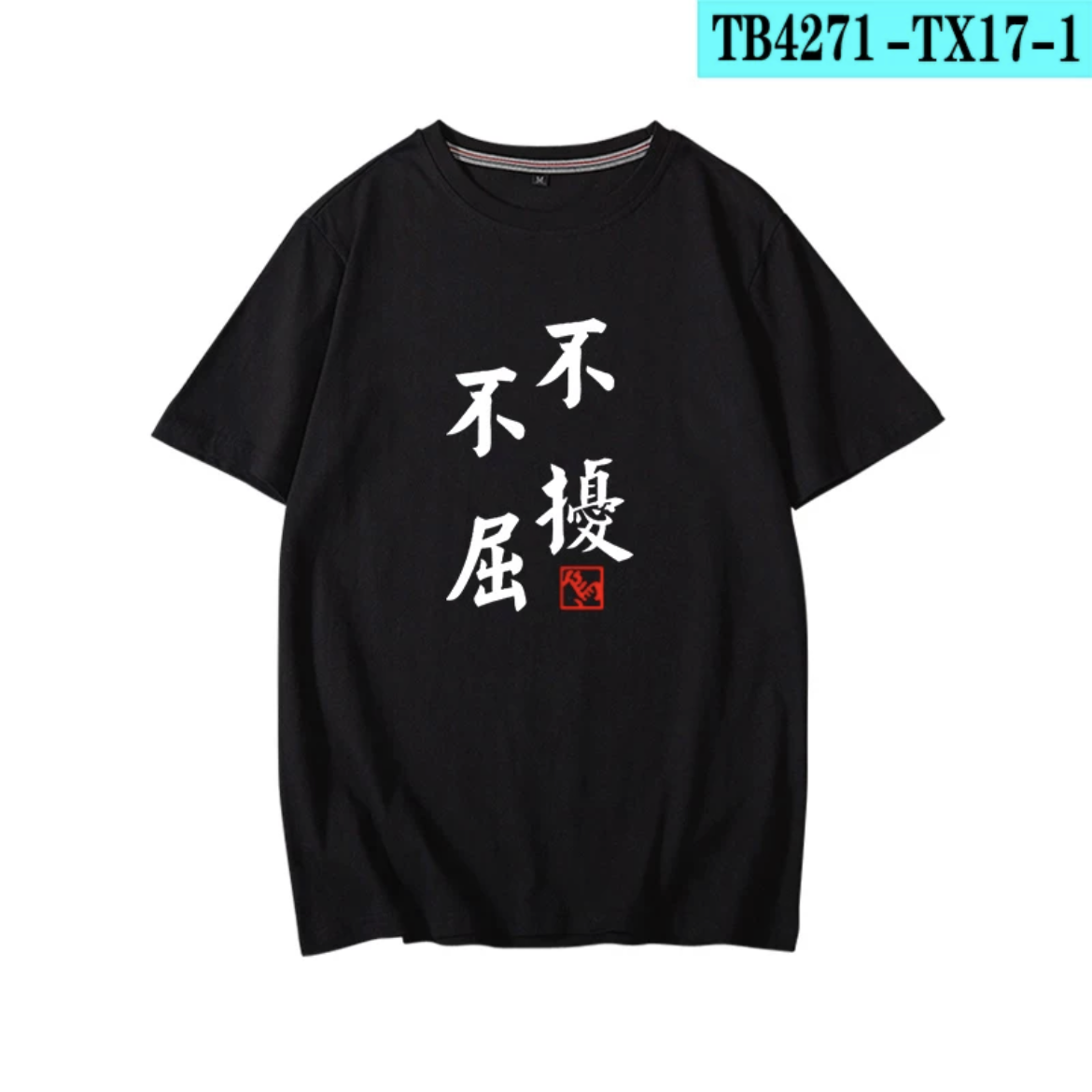Haikyuu!!! Yu Nishinoya Printi - Anime Cosplay Shop ulasan dan harga