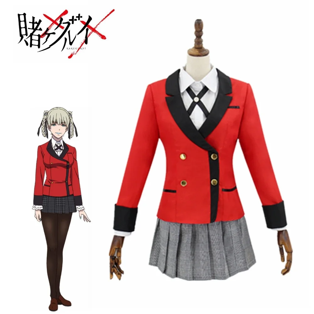 Kakegurui Girls Cosplay Costum - Anime Cosplay Yumeko ulasan dan harga