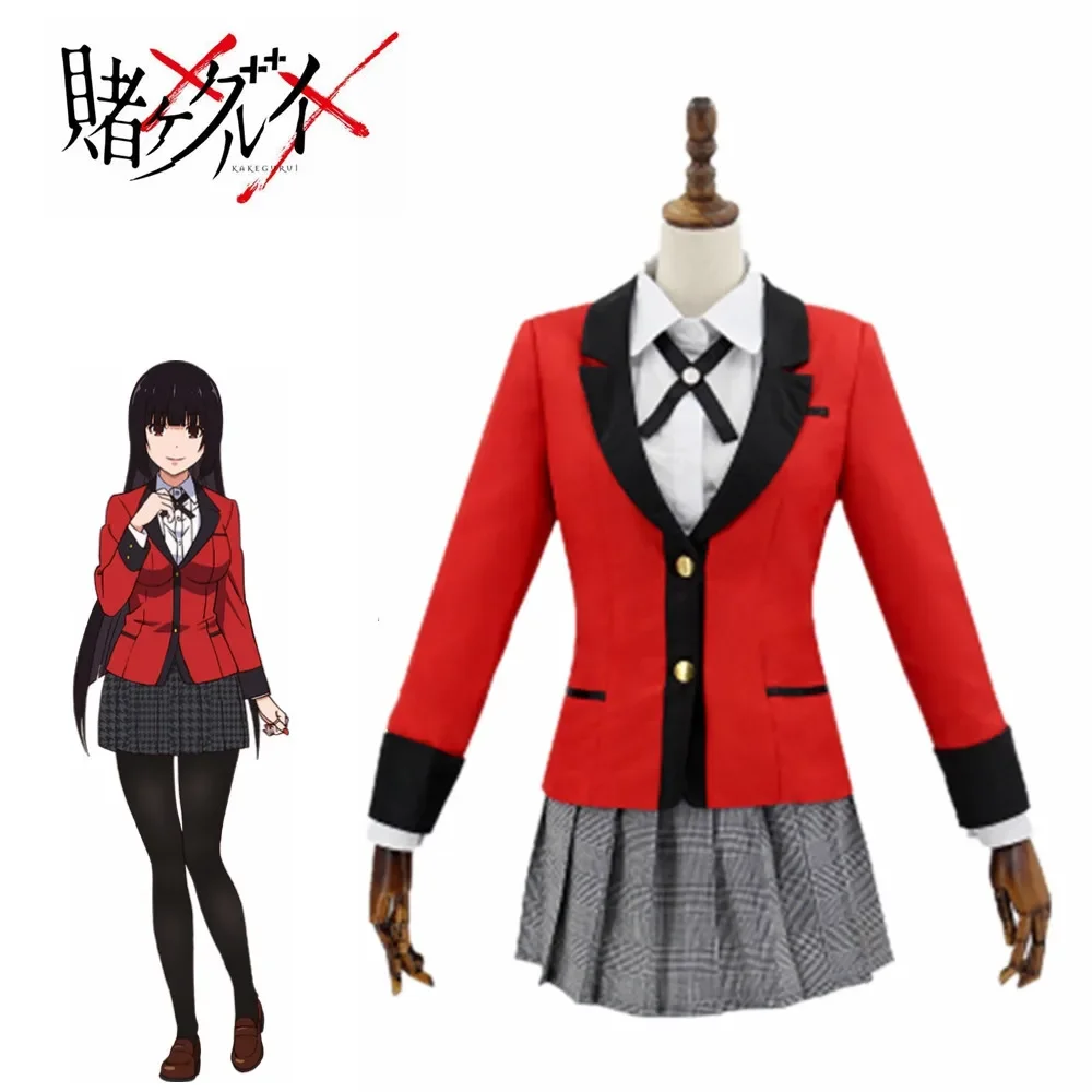 Kakegurui Girls Cosplay Costum - Anime Cosplay Yumeko ulasan dan harga