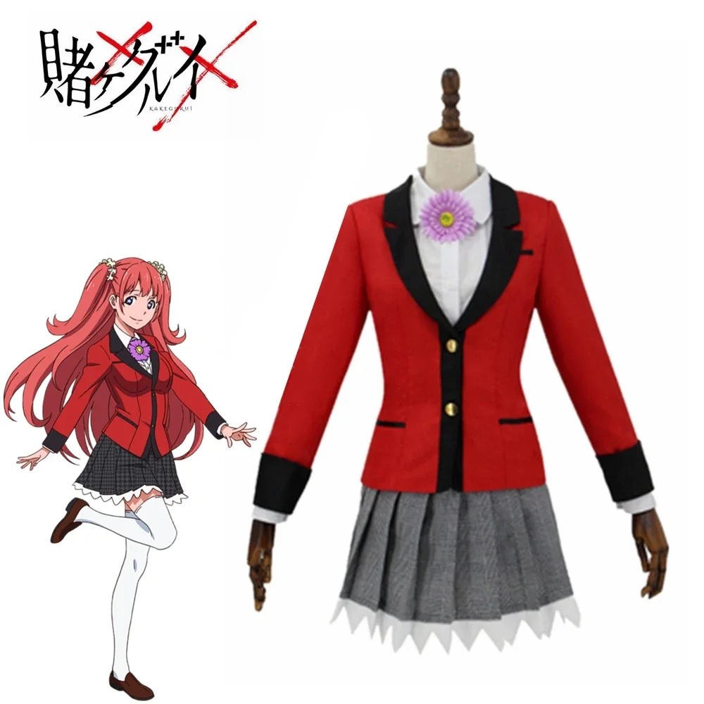 Kakegurui Girls Cosplay Costum - Anime Cosplay Yumeko ulasan dan harga