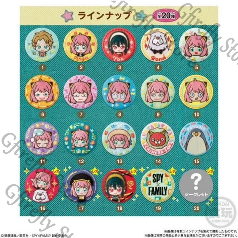 SPY×FAMILY Anime Embroidered B - Anime Cosplay Yor Forger ulasan dan harga