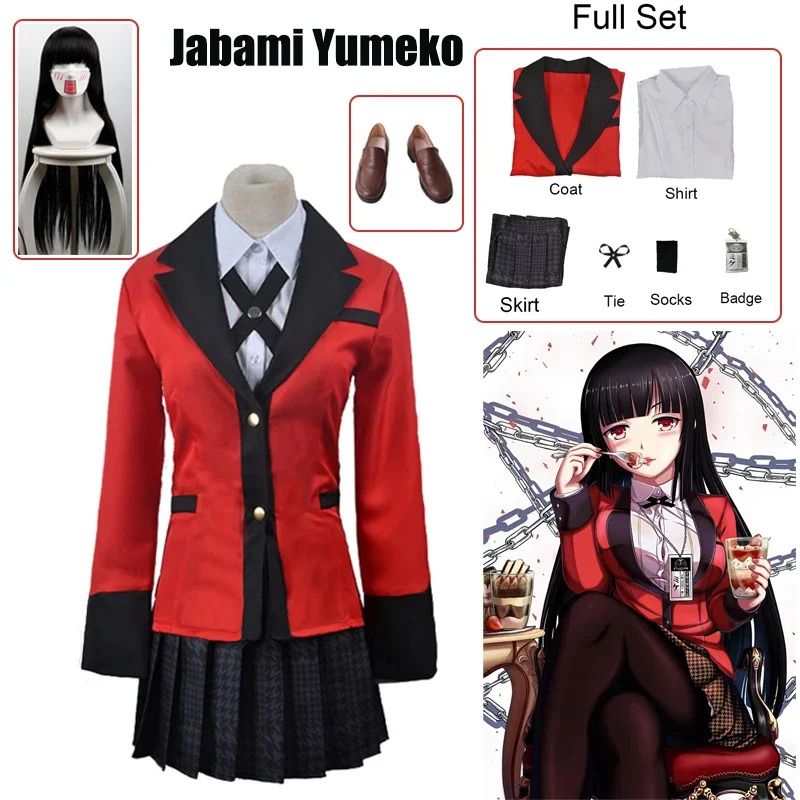 Jabami Yumeko Cosplay Shoes Ka - Anime Cosplay Yumeko ulasan dan harga