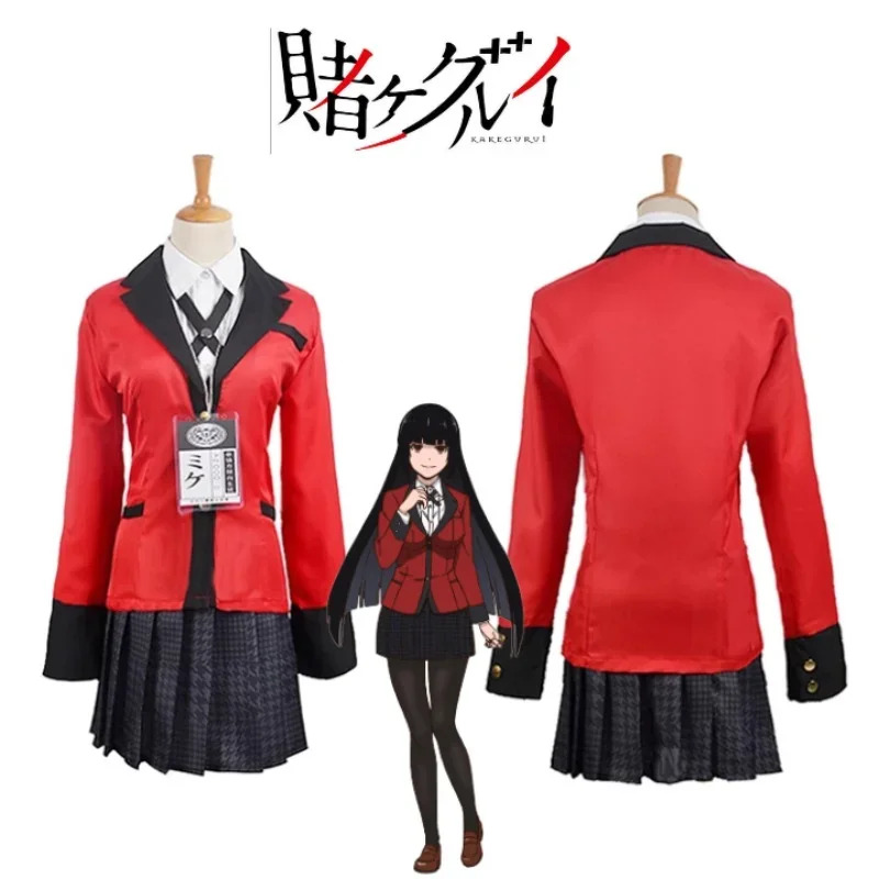 Jabami Yumeko Cosplay Shoes Ka - Anime Cosplay Yumeko ulasan dan harga