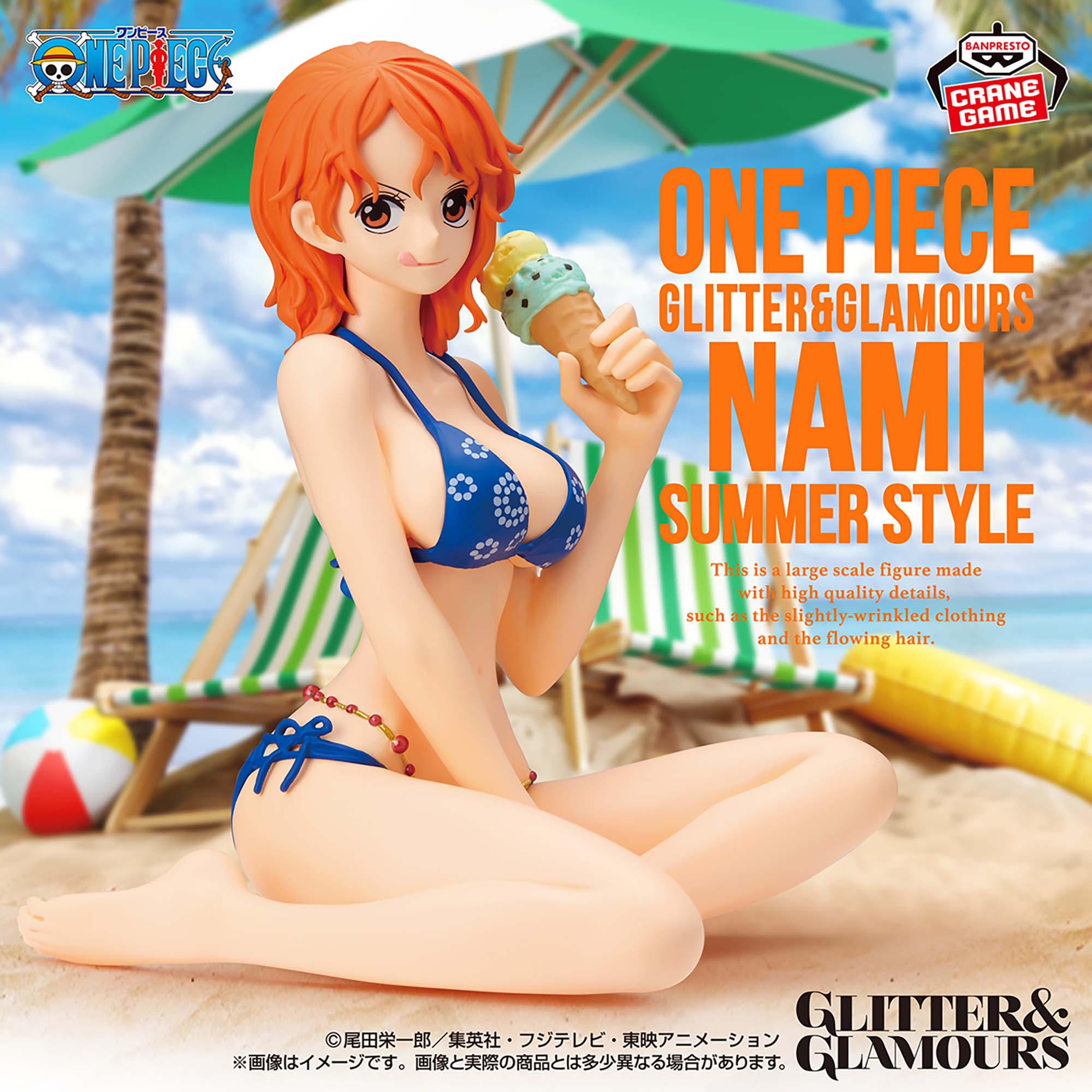 Original Banpresto One Piece N - Anime Cosplay Nico Robin ulasan dan harga