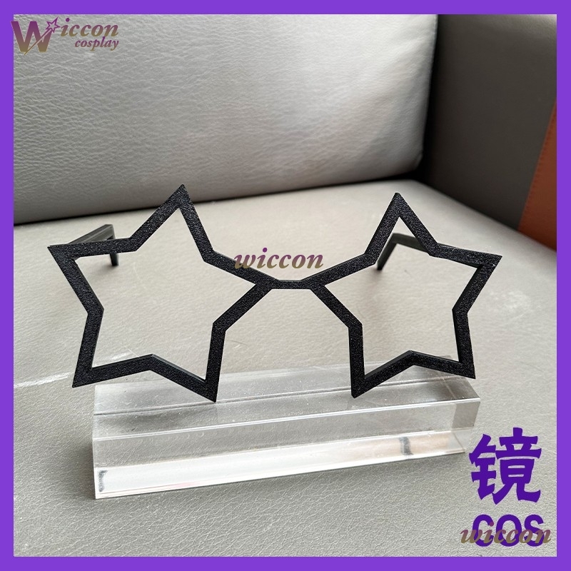 OHaYo 25cm Glasses Fursuit Acc - Anime Cosplay With Mask ulasan dan harga