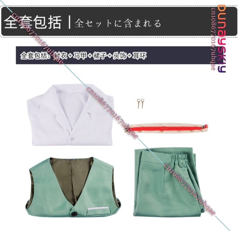 ASPYF AAMILY Anime Yor Forger  - Anime Cosplay Yor Forger ulasan dan harga